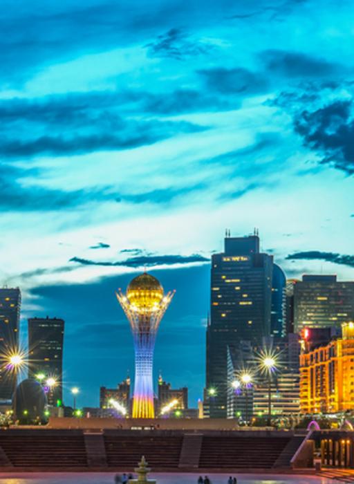 Discover Kazakhstan